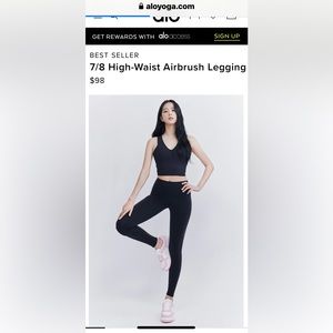 ALO high waist 7/8 air brushed legging.